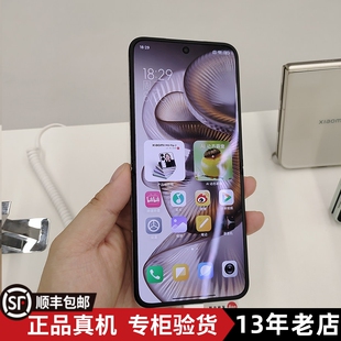 MIUI/小米 Xiaomi MIX Flip 2折叠屏手机小屏幕徕卡光学影像5双卡