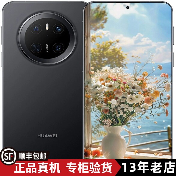 Huawei/华为 Mate 70直面屏5G双卡全麒麟高刷优享版鸿蒙高端手机