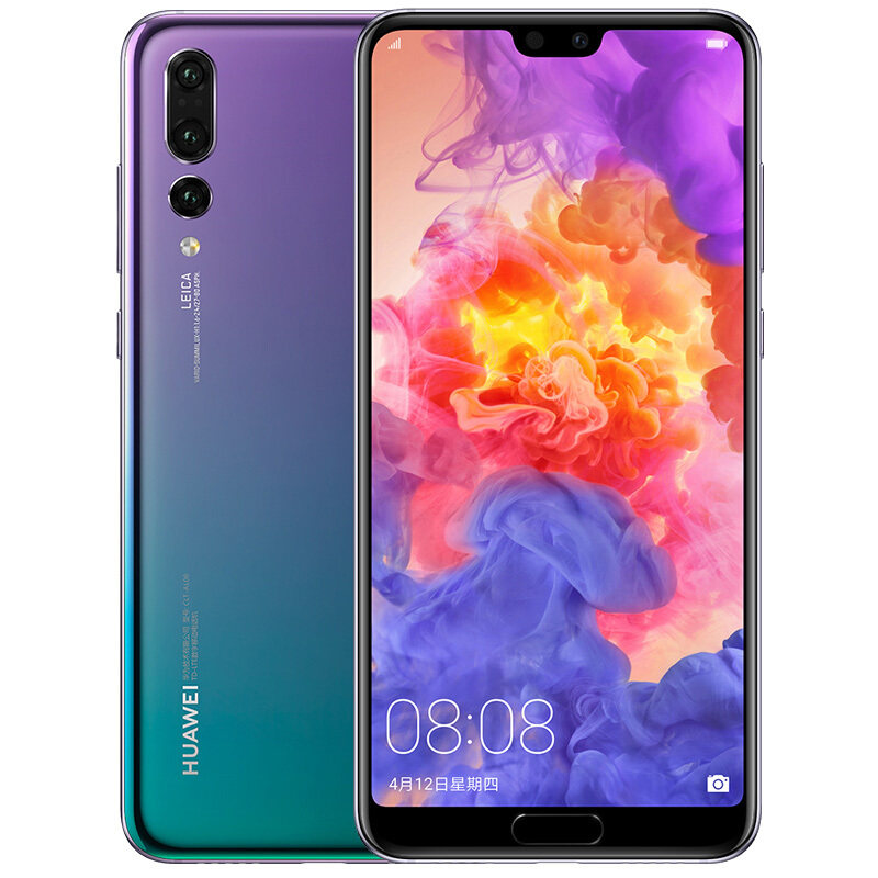 Huawei/华为 P20 Pro小屏幕曲面屏徕卡三摄全网正品智能商务手机
