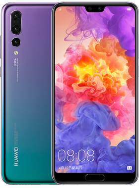 Huawei/华为 P20 Pro小屏幕曲面屏徕卡三摄全网正品智能商务手机