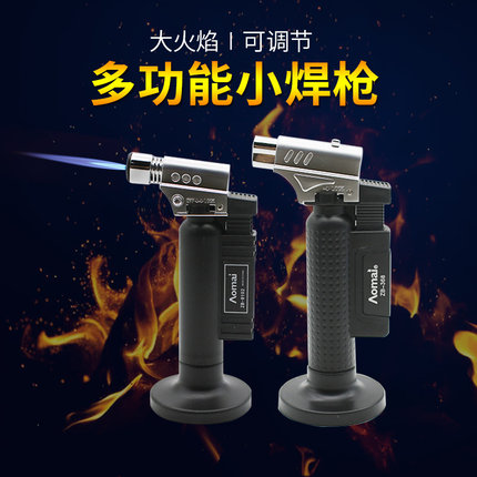 牙科小焊枪打火机正畸矫正用喷枪充气喷火枪便携式高温防风打火器