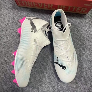 PUMA彪马 FUTURE 7  FG/AG长钉轻量足球鞋儿童天然草坪钉鞋107729