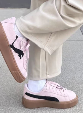PUMA彪马新款PLATFORM 经典黑色增高厚底松糕鞋女休闲板鞋397233