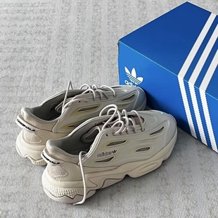 GZ5231 CELOX男女运动休闲老爹鞋 Adidas 阿迪达斯三叶草OZWEEGO