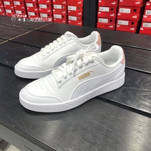 彪马休闲板鞋男女同款