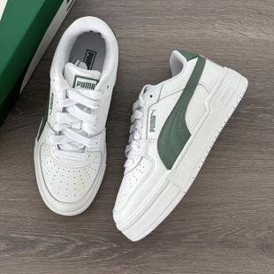 PRO PUMA彪马 复古百搭网球风休闲运动板鞋 380190 男女经典