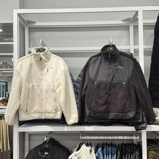 PUMA彪马加厚保暖仿羊羔绒外套男女情侣款冬季立领夹克上衣629733