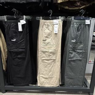 Woven 重工休闲长裤 Cargo 简约复古工装 692898 Pants男款 PUMA彪马