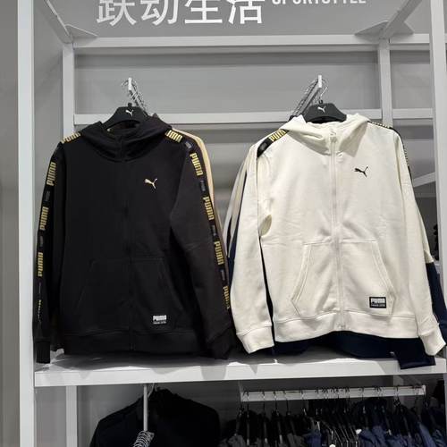 PUMA彪马 加绒保暖串标运动外套男新款秋季休闲连帽夹克 636309