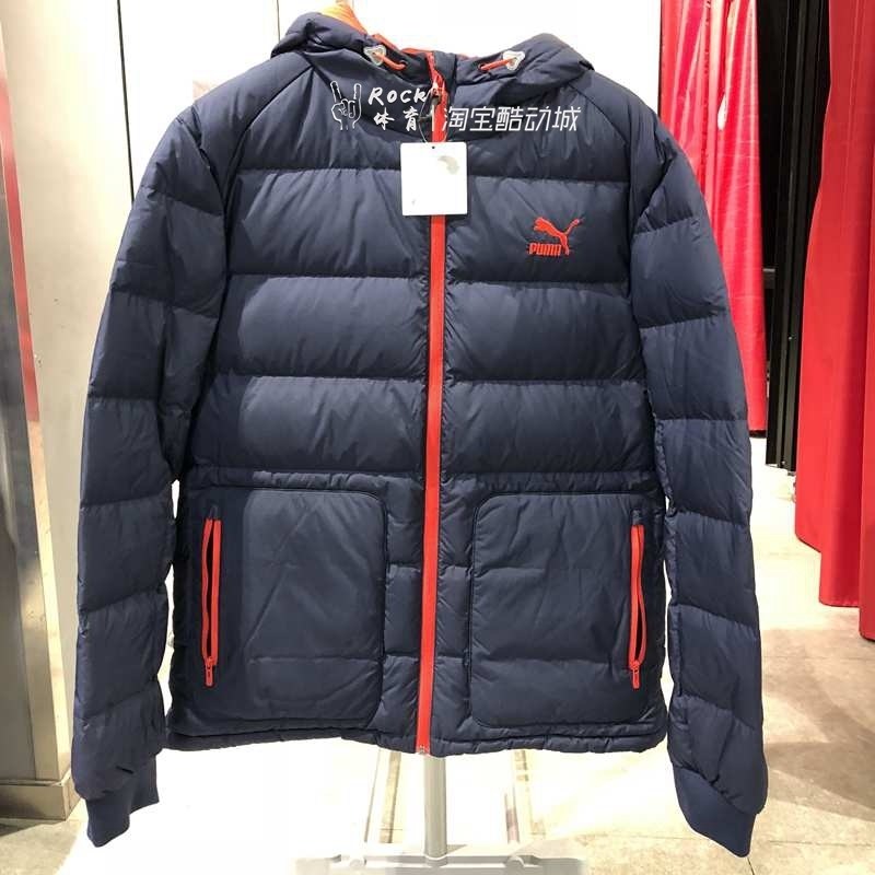 Puma PUMA Liu Hao Same item Goose down Portable Light and thin motion Down coat 594811 578885in the Sportswear/Casual Clothing , Sports jackets  category - from Buy2taobao.com to provide professional Taobao agent buy service