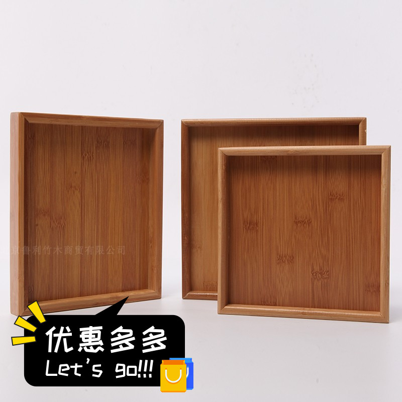 搭配竹托盘创意竹木正方形卤菜