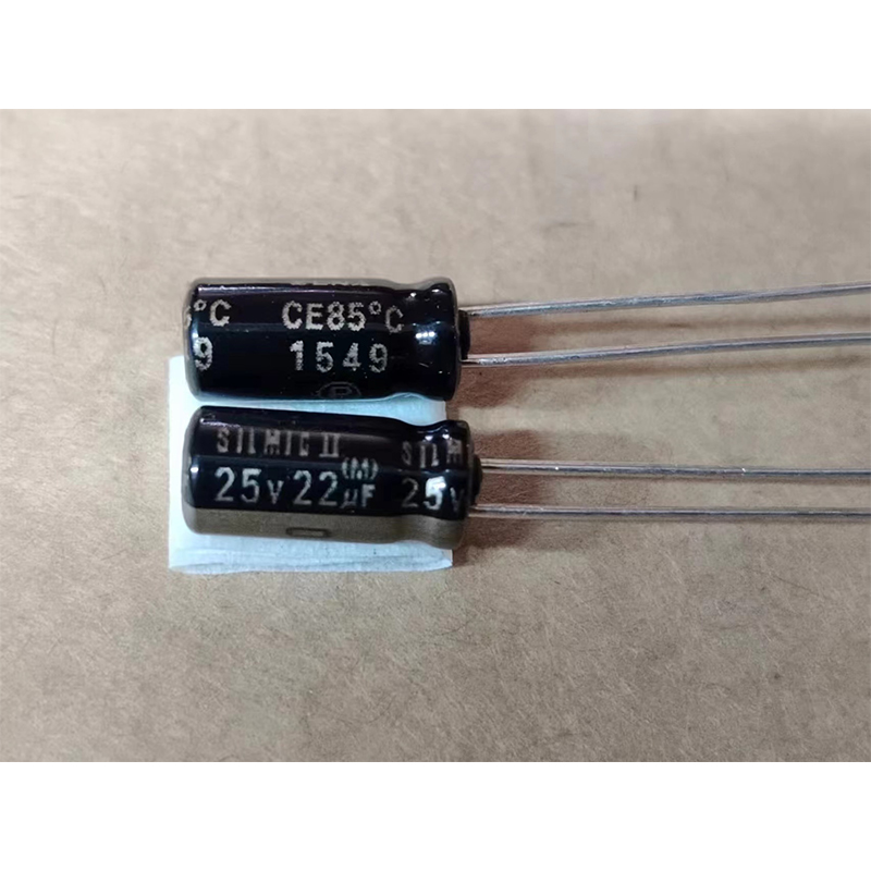 ELNA for AUDIO,RFS(SILMIC II),25V/22U,φ5,±20%,85℃