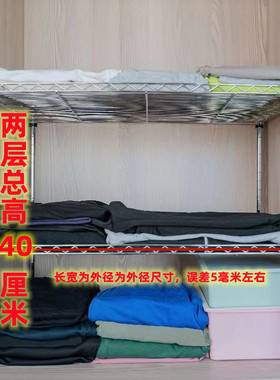 40高两层置物架层架层高可调节微波炉架家用厨房烤箱架调料收纳架