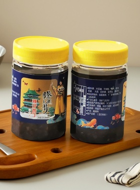 江西三妮滕王哥210克香辣鱼辣子鸡丁