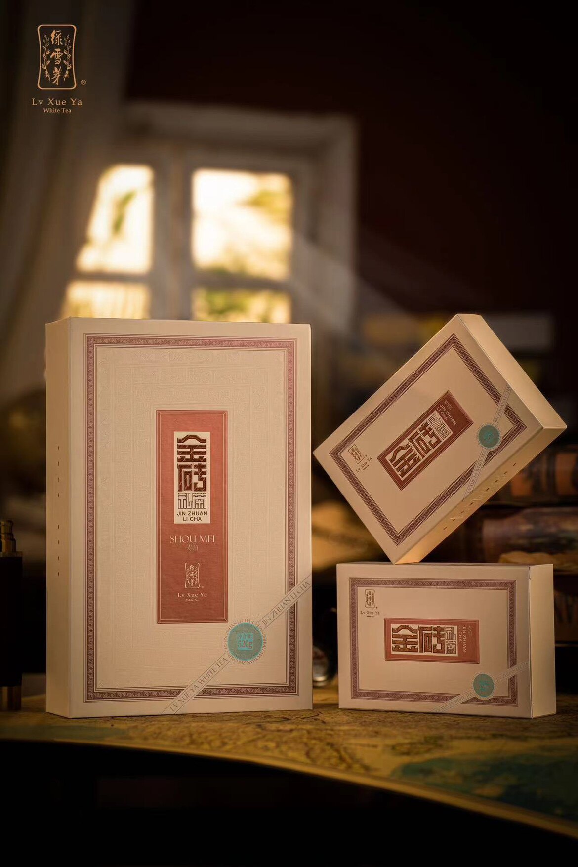 绿雪芽2023款金砖礼盒520克紧压茶砖2020年纯寿眉茶砖枣香浓郁