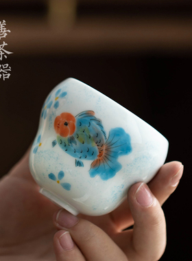 手绘釉下彩胖头鱼葫芦陶瓷功夫茶杯女士高颜值可爱蓝色锦鲤品茗杯