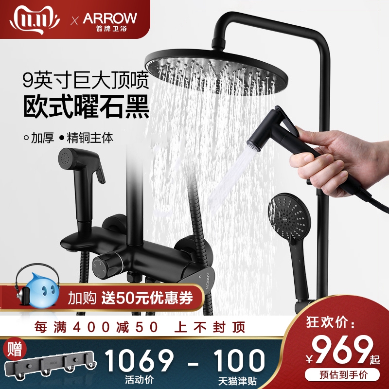 网友分享在meiguo.com的图片