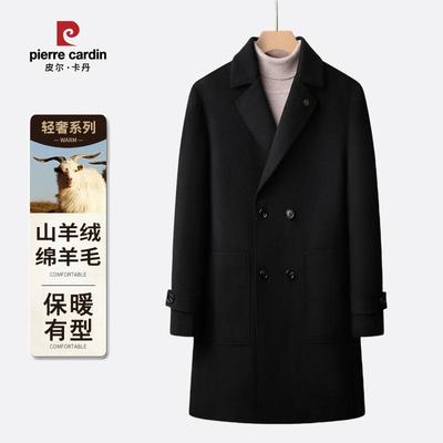 男士中长款羊毛大衣保暖毛呢