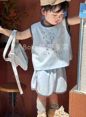 韩国童装儿童套装男童夏装洋气韩版无袖背心两件套夏季潮拼色运动
