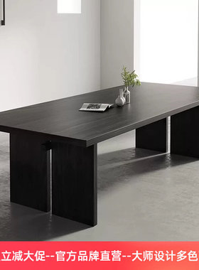 北欧实木黑色会议桌长桌简约原木长条桌餐桌办公桌工作台客厅茶桌