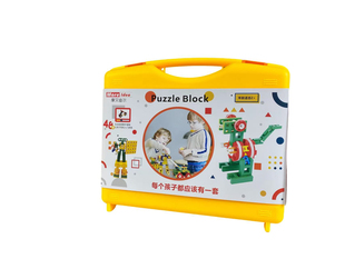 摩艾迪尔儿童早教益智大小H拼插动脑积木幼儿园启蒙玩具More idea