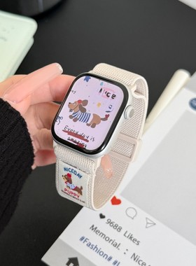 新款白色苹果表带秋冬可爱腊肠狗尼龙编织替换带适用applewatch10