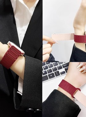 新款红色苹果表带iWatch硅胶磁吸腕带秋冬适用applewatch11ultra2