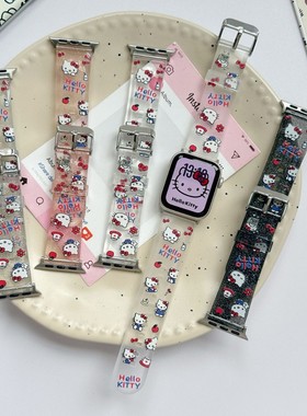 苹果手表表带女款可爱kt猫透明硅胶适用iwatchS11S109ultras3se版