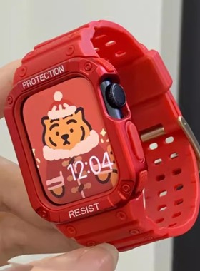 苹果手表表带一体式硅胶新年红色适用iwatchS11S109ultras3保护壳