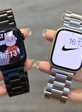 高级商务不锈钢金属男女款适用iwatch9苹果手表带applewatch78代s