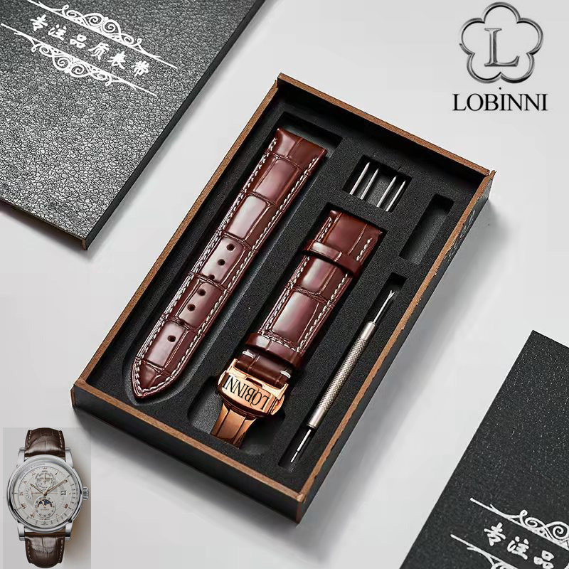lobinni罗宾尼手表带男女士真皮表带蝴蝶扣手表配件代用原装16 20
