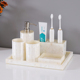 北欧卫浴洗漱五件套装 创意贝壳电动牙刷置物架轻奢浴室用品刷牙杯