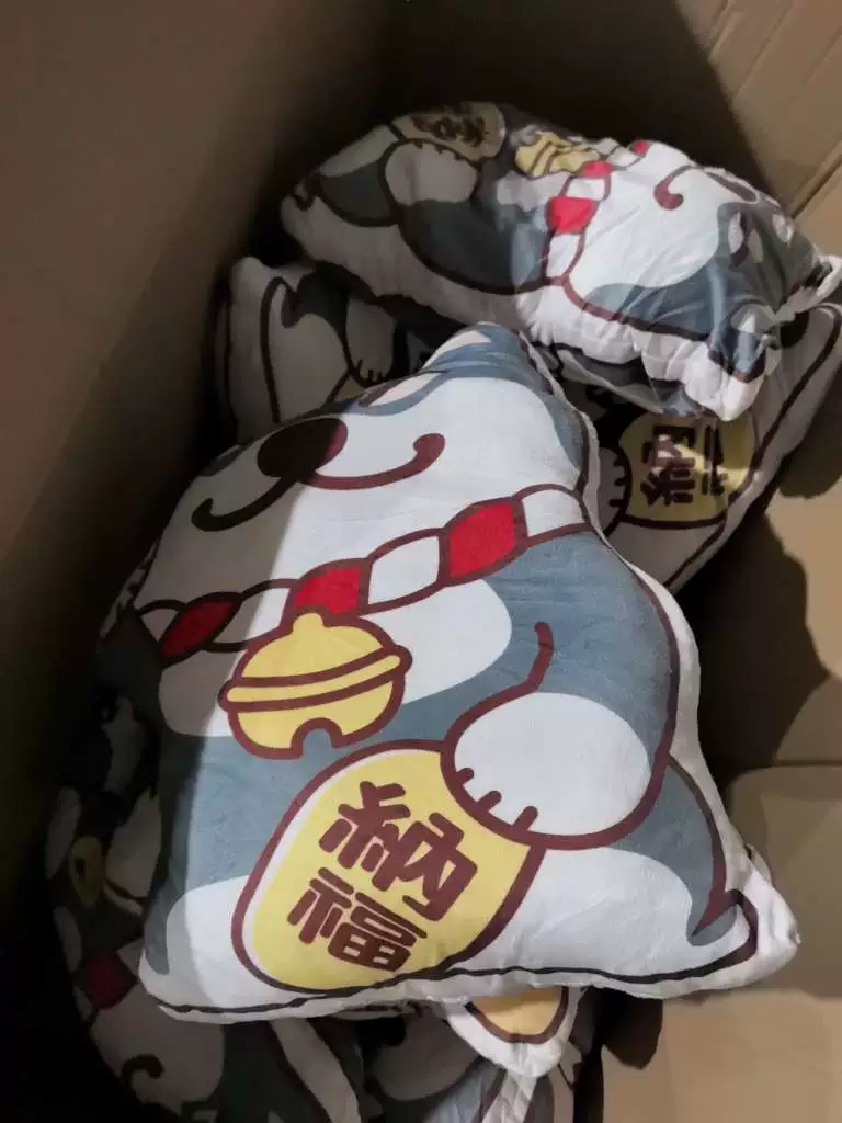 抱枕灰色黄色混发2个