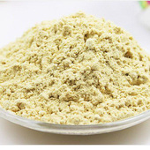 纯柠檬干粉 原料现磨 细腻 柠檬粉250克 美琰