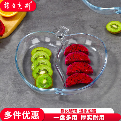 菲内克斯儿童苹果型卡通创意