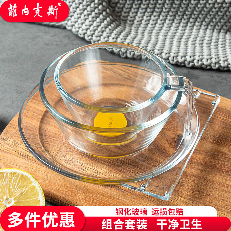 玻璃碗一人一色专用家庭分用碗