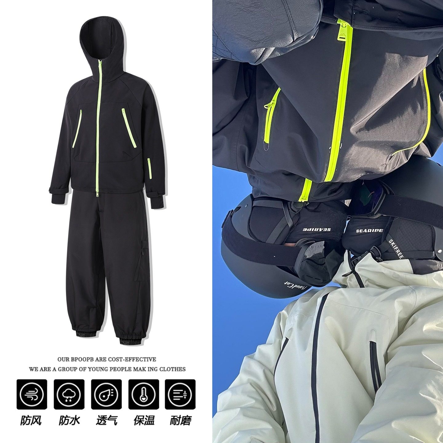 紫色滑雪服男女同款运动套装专业防水大码保暖登山冲锋衣雪地裤子,男装,休闲运动套装,淘宝优惠券,粉丝福利购,淘宝优惠卷