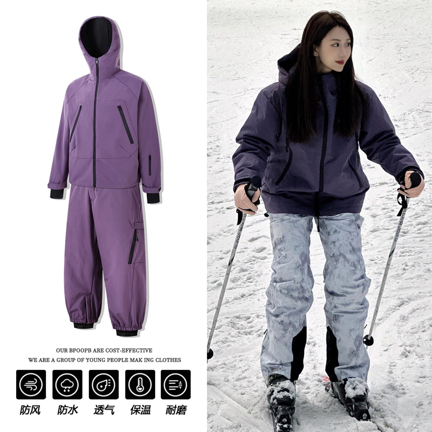 单板滑雪服男女户外防水重工冲锋衣东北抗寒保暖专业滑雪衣裤套装,男装,休闲运动套装,淘宝优惠券,粉丝福利购,淘宝优惠卷