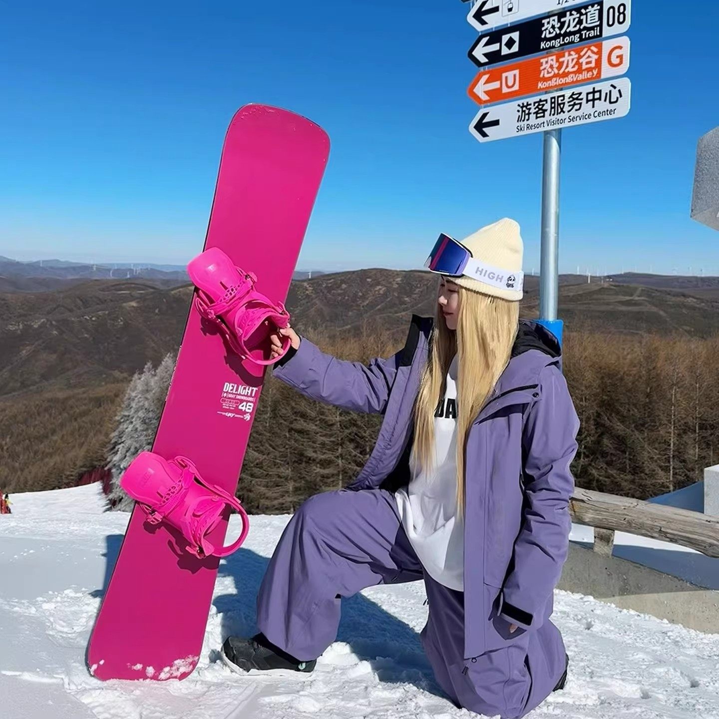 紫色滑雪服男女同款运动套装专业防水大码保暖登山冲锋衣雪地裤子,男装,休闲运动套装,淘宝优惠券,粉丝福利购,淘宝优惠卷