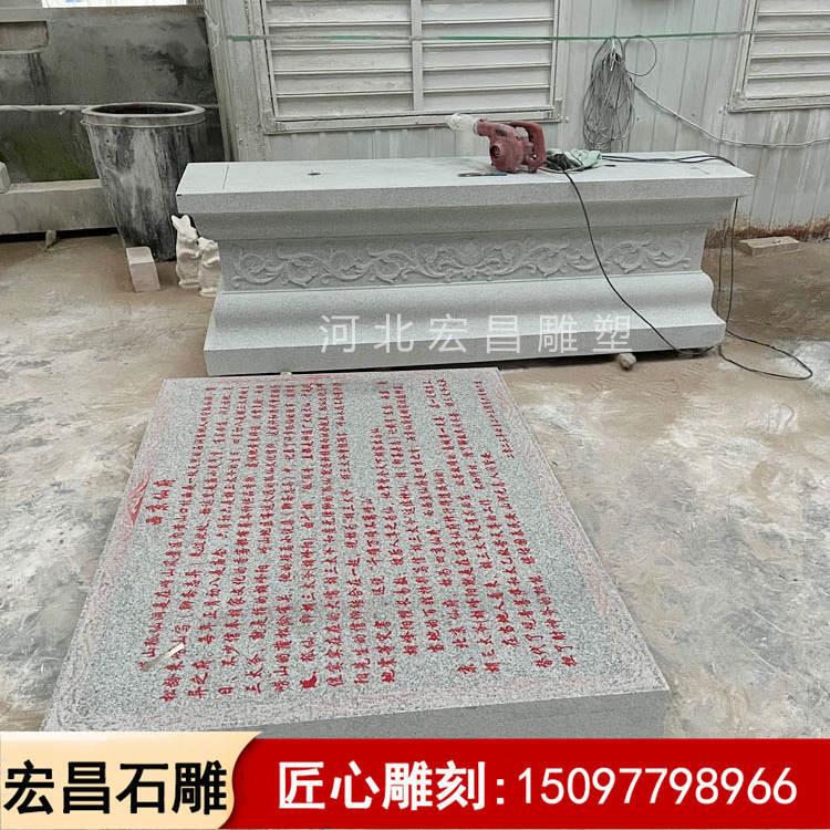 石雕界碑界桩奠基石碑功德碑里程碑简介碑警示牌管辖范围界桩
