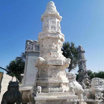 石雕汉白玉青石 佛塔 寺庙经幢阿育王塔七宝如来舍利塔大型供摆件
