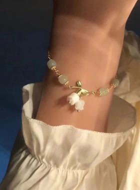 新款铃兰花手链女仿玉吊坠小众气质可调节玉石手串女生闺蜜礼物