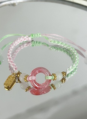 粉色桃之夭夭配色情侣平安手链喜乐手绳手工高颜值编绳手饰