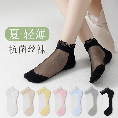 春夏防滑耐磨丝袜女花边透明丝袜