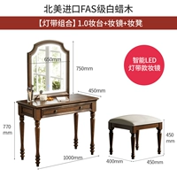 Туалетный столик с подсветкой, 1.0м