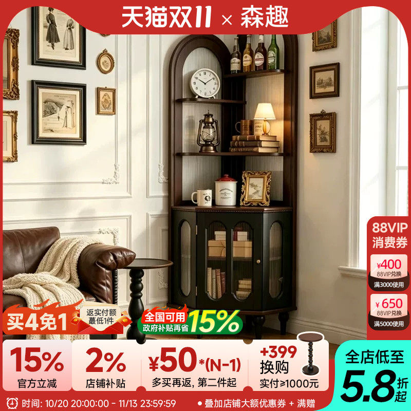 法式复古实木转角客厅三角柜