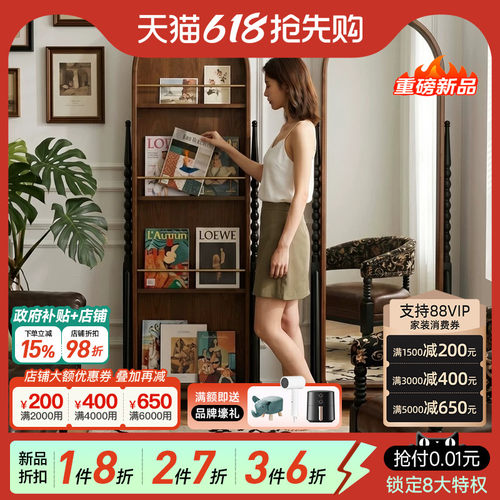 法式复古实木移动衣帽架全身镜