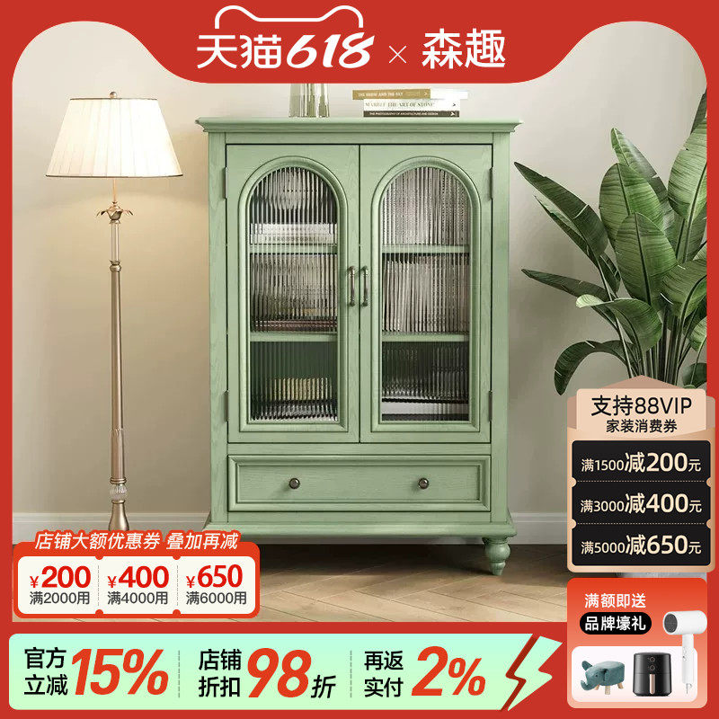 森趣美式绿色实木拱门酒柜2024新款小户型矮柜储物柜边柜一体靠墙