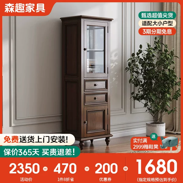 Товары от 森趣旗舰店