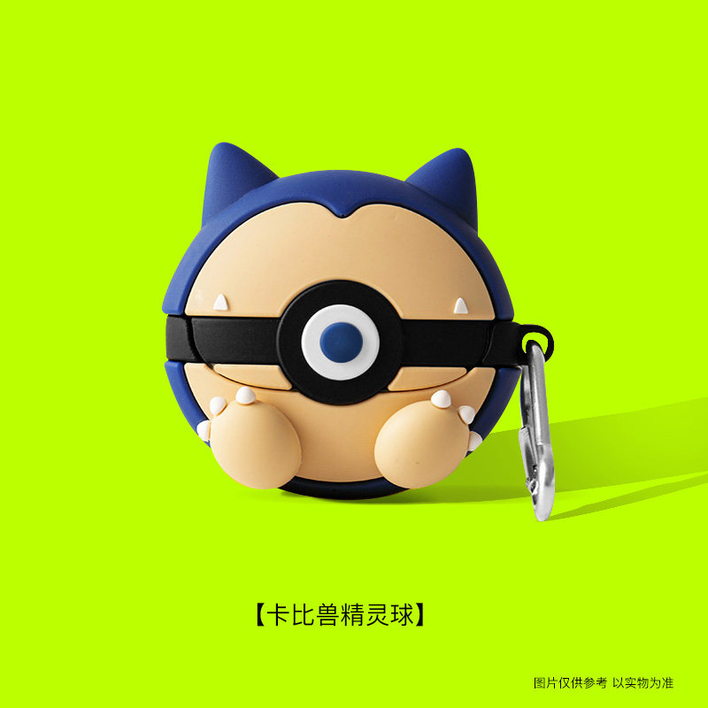 小米buds4pro保护套适用于xiaomi buds4 pro耳机保护壳硅胶卡通潮